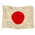 Original Japanese WWII Hand Painted Cloth Good Luck Flag - 28" x 38" Original Items