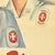 Original U.S. WWII 1944 Be a Cadet Nurse - The Girl With A Future Poster - 20" x 28" Original Items