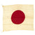 Original Japanese WWII USGI Captured and Signed National Flag marked SAIPAN 1944 - 29" x 34" Original Items