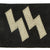 Original German WWII Unissued SS Double Sig Rune Collar Tab - Schutzstaffel Original Items