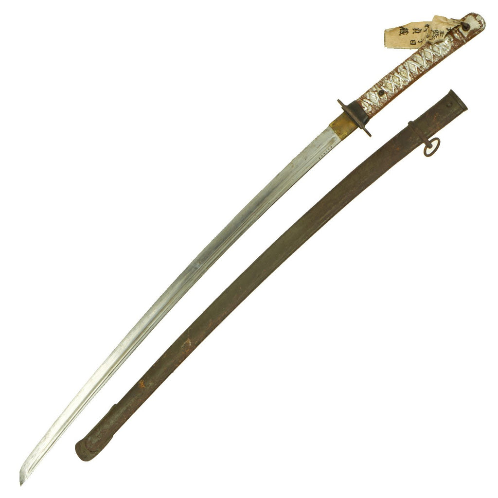 Original WWII Japanese Army Type 95 NCO Katana Sword with Matching Serial 134306 & Capture Tag Original Items