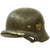 Original German WWII Army Heer M35 Double Decal Helmet with 1939 dated 54cm Liner & Chinstrap - ET62 Original Items