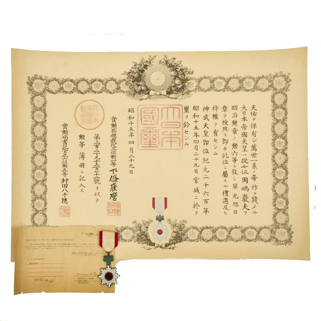Original WWII Imperial Japanese Japan Order of Rising Sun 6th Class Medal with Award Document and Bring Back Certificate Original Items