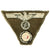Original German WWII Late War M43 Heer Army Trapezoid Eagle Cap Insignia Original Items