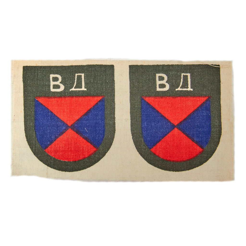 Original German WWII Russian Don Cossacks German Foreign Volunteers Sleeve Shield - Донские казаки Original Items
