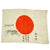 Original Japanese WWII Hand Painted Cloth Good Luck Flag with Fantastic Tiger Motif (38" x 27") Original Items