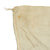 Original Japanese WWII Hand Painted Cloth Good Luck Flag with Fantastic Tiger Motif (38" x 27") Original Items