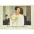 Original Desert Storm 1991 Captured Saddam Hussein Iraqi Propaganda Poster -  27” x 19.5” Original Items