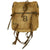 Origial U.S. Indian and Spanish-American War New York State Contract Merriam Knapsack Original Items