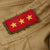 Original WWII Imperial Japanese Army Uniform and Field Gear Collection Original Items