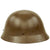 Original Imperial Japanese Army WWII Type 90 Civil Defense Helmet Original Items