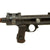 Original German WWII Rheinmetall Romanian ST-61 MG 15 Water Cooled Display Gun with Box Magazine Original Items