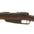 Original German Pre-WWI Gewehr 1888 S Commission Rifle by Danzig Arsenal Serial 9627 - dated 1890 Original Items