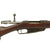 Original German Pre-WWI Gewehr 1888 S Commission Rifle by Danzig Arsenal Serial 9627 - dated 1890 Original Items