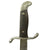 Original Argentine Model 1909 Artillery Short Sword with Scabbard - Intact Crest Original Items
