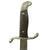 Original Argentine Model 1909 Artillery Short Sword with Scabbard - Intact Crest Original Items