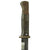 Original German WWII 98k 1941 dated Bayonet by E. & F. Hörster with Scabbard & Frog  - Matching Serial 81 k Original Items