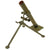 Original U.S. WWII Style Spanish Model 51 60mm Display Mortar with Tripod and Baseplate Original Items