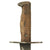 Original U.S. WWI Model 1917 Bolo Knife by Plumb Philadelphia with Damaged Canvas Scabbard - dated 1918 Original Items