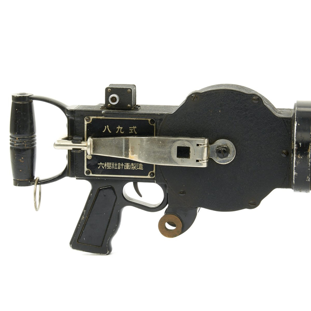 Original Japanese WWII Type 89 Rokuohsha Machine Gun Aerial Camera - Z ...