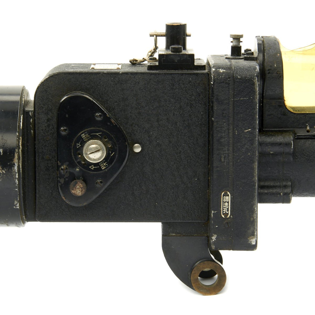 Original Japanese WWII Type 89 Rokuohsha Machine Gun Aerial Camera - Z ...