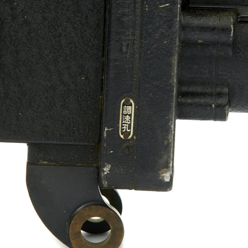 Original Japanese WWII Type 89 Rokuohsha Machine Gun Aerial Camera - Z ...