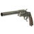 Original German WWI Model 1894 26.65mm Hebel Flare Signal Pistol - Marked B.P. 267 Original Items