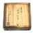 Original Japanese WWII 1298th Engineer Combat Battalion USGI Bring Back Box Grouping Original Items