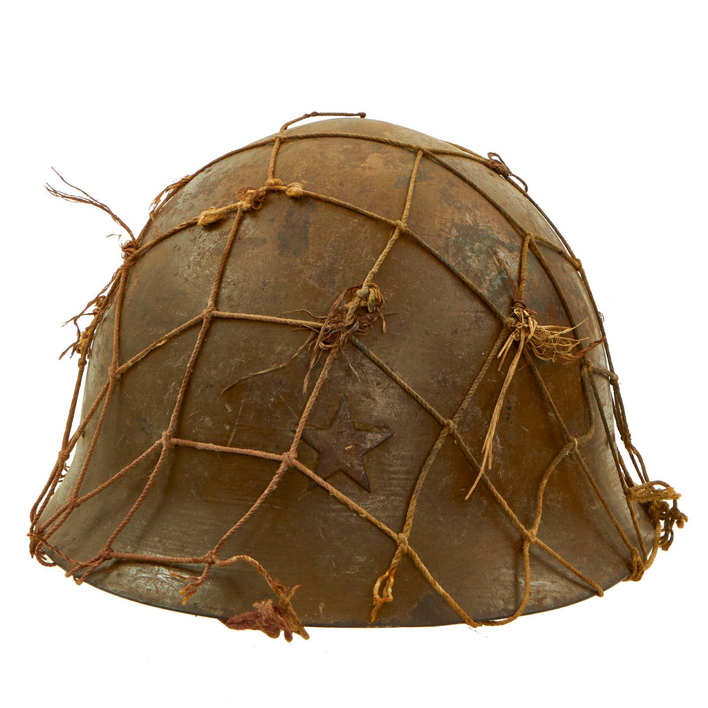 Original Japanese WWII Army Netted Type 92 Tetsubo Combat Helmet with Liner and Chinstrap Original Items