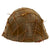 Original Japanese WWII Army Netted Type 92 Tetsubo Combat Helmet with Liner and Chinstrap Original Items