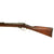 Original German Mauser Model 1871 Bavarian Marked Infantry Rifle by Amberg dated 1879 - Serial 77041 Original Items