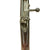 Original German Mauser Model 1871 Bavarian Marked Infantry Rifle by Amberg dated 1879 - Serial 77041 Original Items