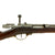 Original German Mauser Model 1871 Bavarian Marked Infantry Rifle by Amberg dated 1879 - Serial 77041 Original Items