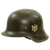 Original German WWII M42 Single Decal Army Heer Helmet with Liner & Chinstrap - stamped ET62 Original Items