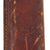 Original U.S. WWI M1905 Springfield 16 inch Rifle Bayonet by R.I.A. with Rare M1906 Scabbard by R.I.A. - dated 1906 Original Items
