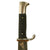 Original German WWII Early Motto Marked HJ Knife by Rare Maker August Merten of Solingen with Scabbard Original Items