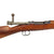 Original Antique German Model 1895 Chilean Contract Mauser Rifle by D.W.M. Berlin dated 1898 - serial K7439 Original Items