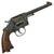 Original U.S. Colt Model 1894 "New Army" D.A. 38 Revolver Serial No. 63538 - Made In 1895 Original Items