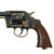 Original U.S. Colt Model 1894 "New Army" D.A. 38 Revolver Serial No. 63538 - Made In 1895 Original Items