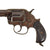 Original U.S. Colt Model 1878 Frontier Six Shooter .44-40 D.A. Revolver with 7.5" Barrel made in 1886 - Serial 17095 Original Items