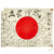Original Japanese WWII Hand Painted Cloth Good Luck Flag - 38” x 26 ½” Original Items