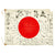 Original Japanese WWII Hand Painted Cloth Good Luck Flag - 38” x 26 ½” Original Items