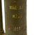 Original U.S. WWII M2A4 Bounding Anti-Personnel Mine With M6A1 Pressure/Pull Fuse - INERT Cutaway Visual Training Aid Original Items