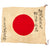 Original Japanese WWII Hand Painted Cloth Good Luck Flag - 28" x 34" Original Items