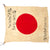 Original Japanese WWII Hand Painted Cloth Good Luck Flag - 28" x 34" Original Items