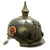 Original German WWI Prussian M1915 Jäger zu Pferde Lobster Tail Pickelhaube Helmet by Helbing & Sackewitz - Dated 1916 Original Items
