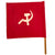 Original South Asia Cold War Era Red Communist Party Flag With White Hammer and Sickle on Pole - 18” x 16 ½” Original Items