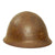 Original Japanese WWII Type 90 Army Helmet with Complete Liner and Chinstrap - Tetsubo Original Items