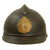 Original French WWI Model 1915 Adrian Helmet Shell in Horizon Blue with Siam Thailand Badge Original Items