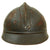 Original French WWI Model 1915 Adrian Helmet Shell in Horizon Blue with Siam Thailand Badge Original Items